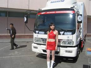 link alternatif goalgoal365 juara fifa world cup 2010 Comedy duo NON STYLE Istri Akira Ishida, Ayumi memperbarui ameblo-nya sendiri pada tanggal 5